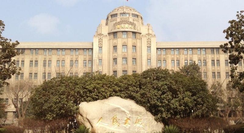 Ramada By Wyndham Xian Bell Tower Xi'an (Shaanxi) Exterior foto