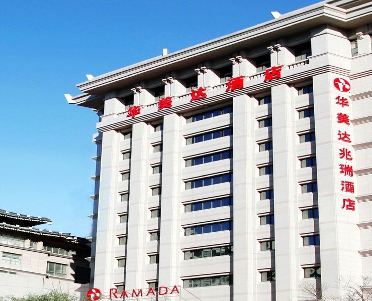 Ramada By Wyndham Xian Bell Tower Xi'an (Shaanxi) Exterior foto