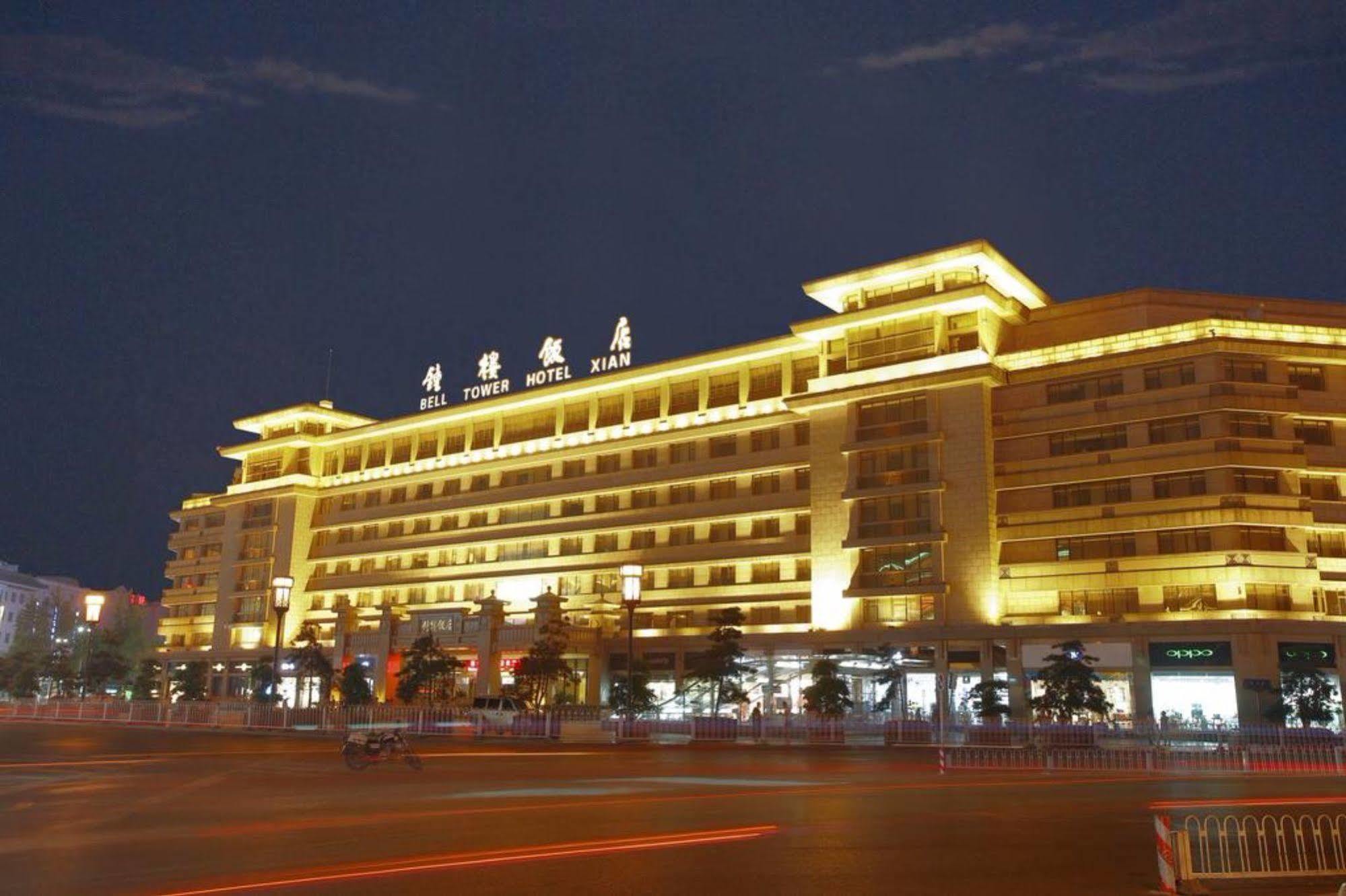 Ramada By Wyndham Xian Bell Tower Xi'an (Shaanxi) Exterior foto
